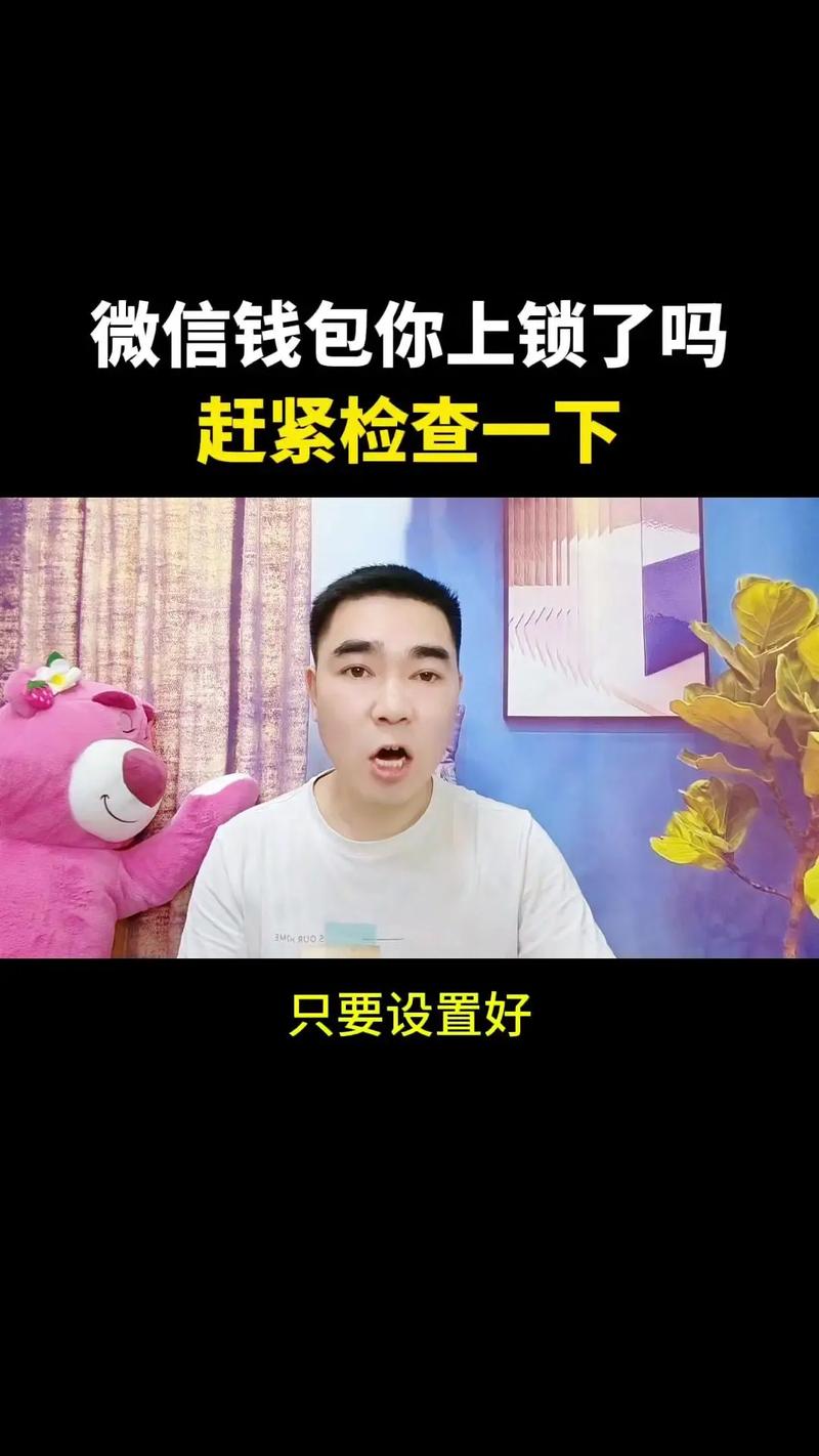 如何在官网下载并安装imtoken钱包苹果版?_钱包ios_钱包app苹果版